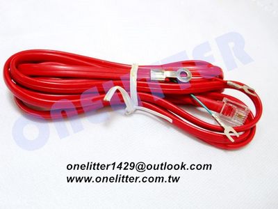 6069R 電話頭+2Y  7尺 (黑色)